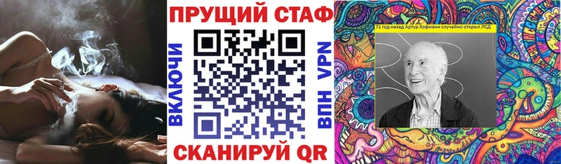 Какие есть наркотики Долгопрудный blacksprut ссылки A-PVP АМФ COCAIN Меф Гашиш