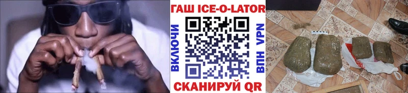 Гашиш Premium  Долгопрудный 