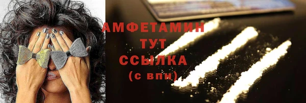 каннабис Приозерск