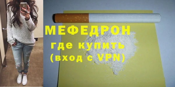 метадон Пролетарск