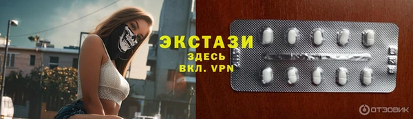 марки nbome Володарск