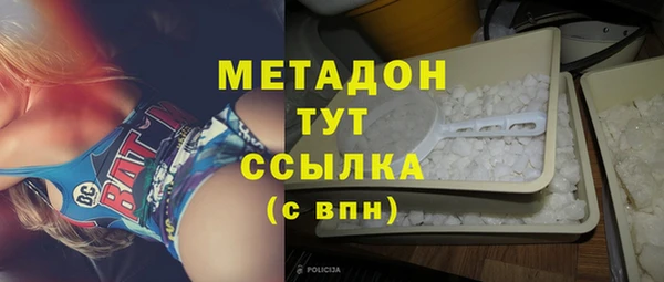каннабис Приозерск