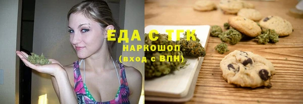 метадон Пролетарск