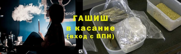 каннабис Приозерск