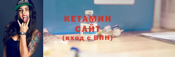 эйфоретик Вяземский
