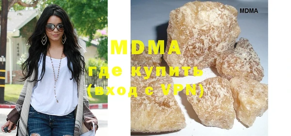 кокаин колумбия Вязники