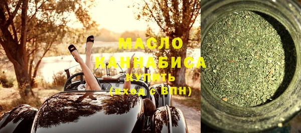 метадон Пролетарск
