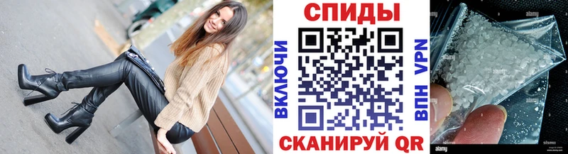 кракен вход Долгопрудный МЕТАМФЕТАМИН витя